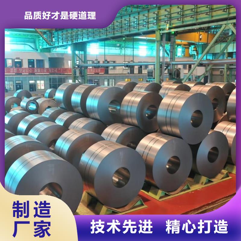 钢板42crmo钢板精心选材