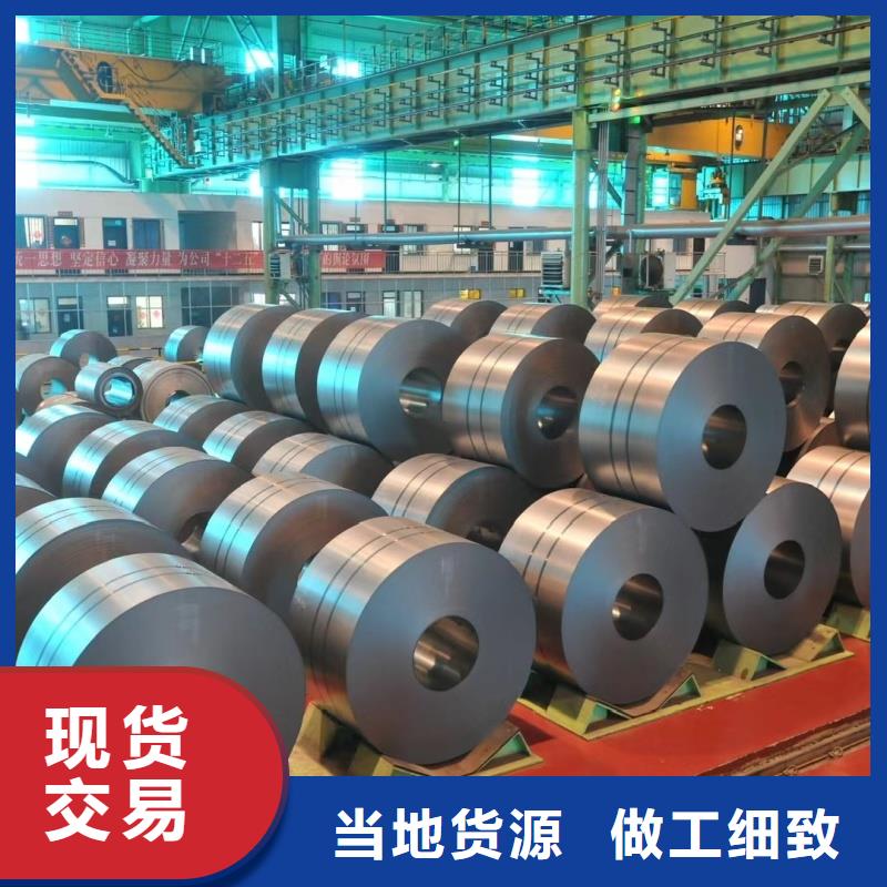 65mn带钢生产厂家