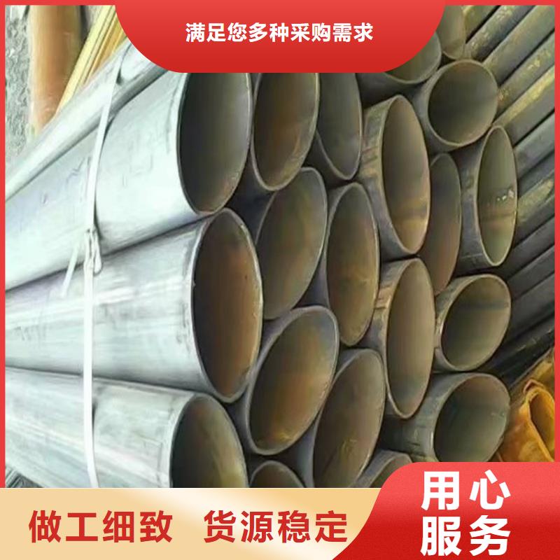 异型管-梅花管专心专注专业