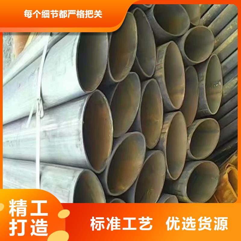 异型管201不锈钢凸形管厂家型号齐全