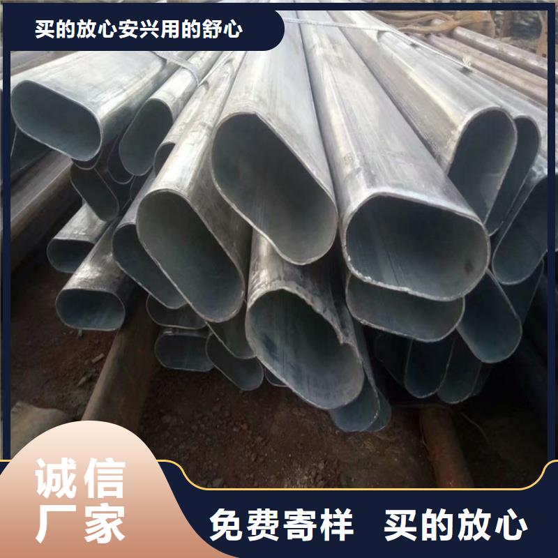 316L不锈钢镀锌双凹槽管欢迎咨询