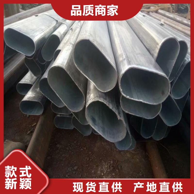 35*35镀锌凹槽管批发供应