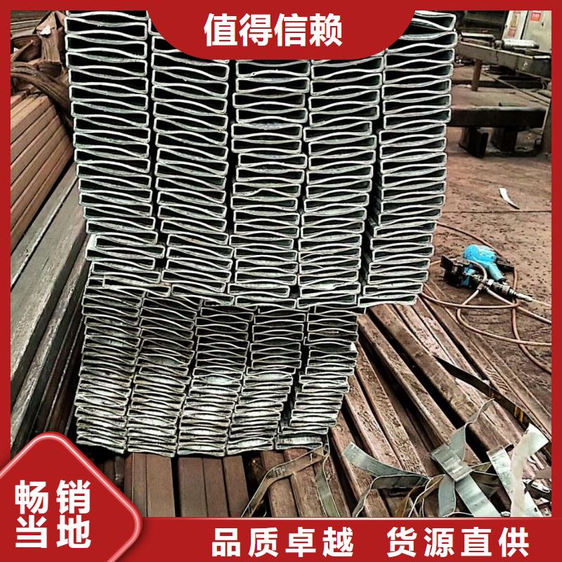 35*35镀锌凹槽管批发供应