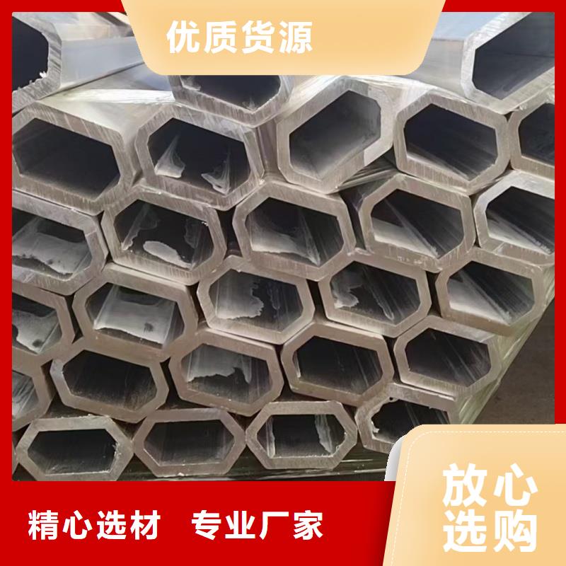 35*35镀锌凹槽管批发供应