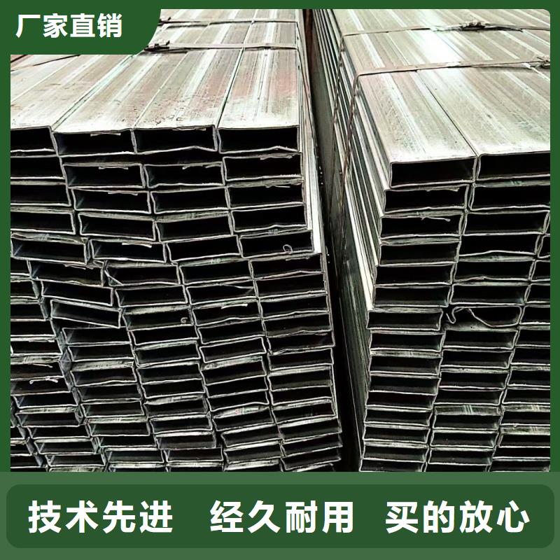 35*35镀锌凹槽管批发供应