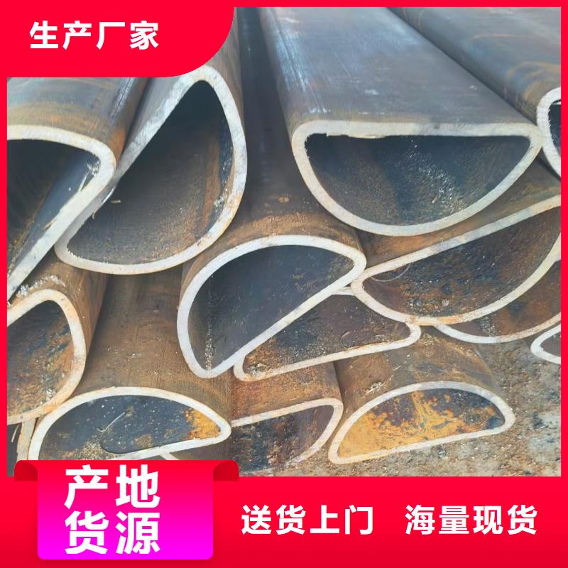 316L不锈钢椭圆管价格合理