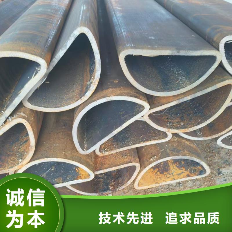 异型管316不锈钢凸型管大品牌值得信赖