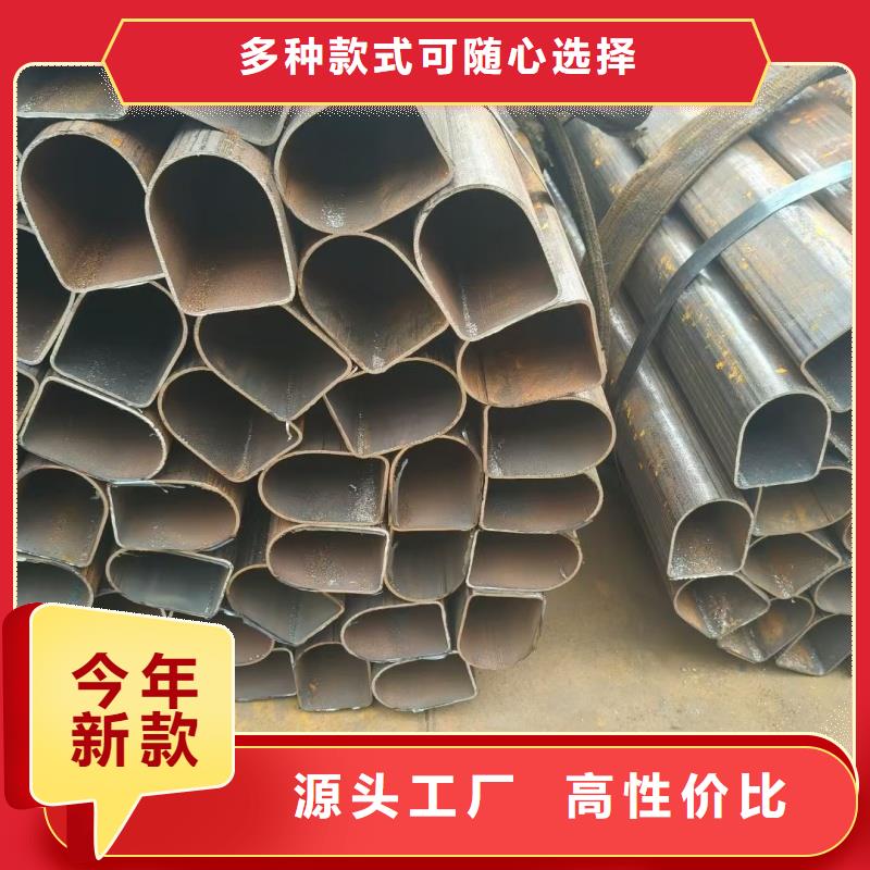 316L不锈钢镀锌双凹槽管欢迎咨询