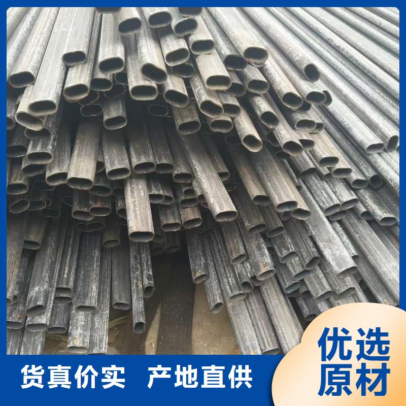 316L不锈钢椭圆管价格合理
