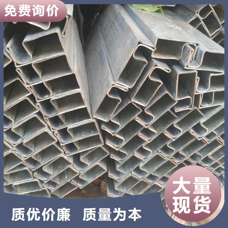 异型管316L不锈钢厚壁马蹄管今年新款