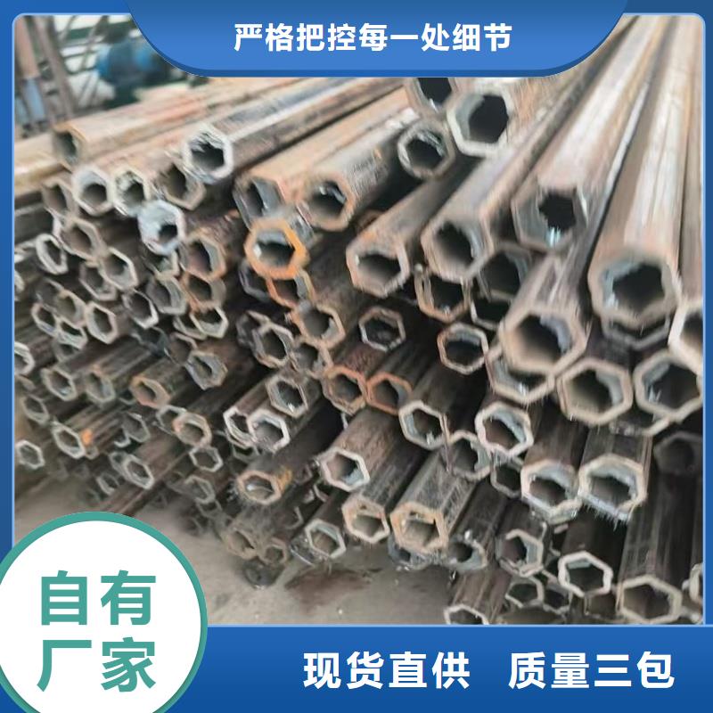 异型管304不锈钢小口径T型管大厂家实力看得见