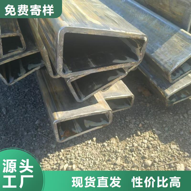 50*50镀锌三角管探伤检测合格