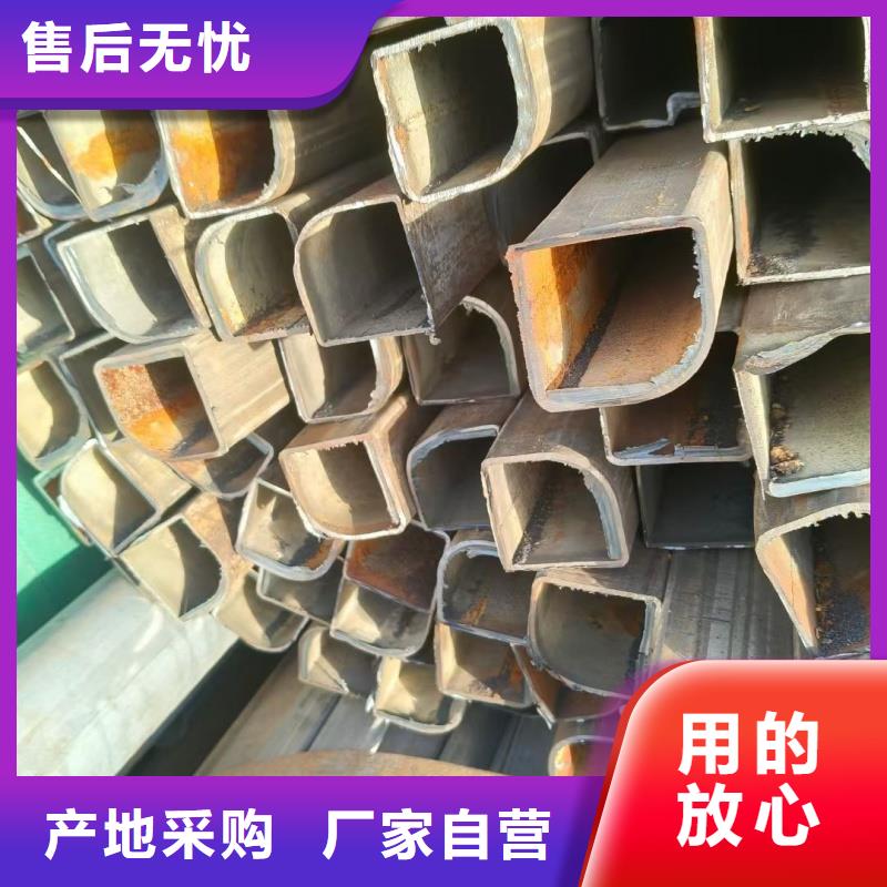 50*50镀锌三角管探伤检测合格