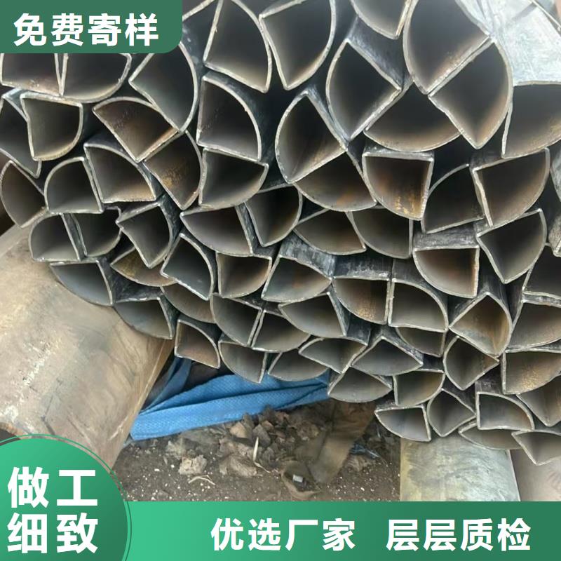 异型管201不锈钢凸形管厂家型号齐全