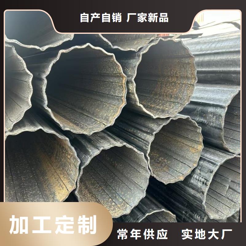 异型管-梅花管专心专注专业