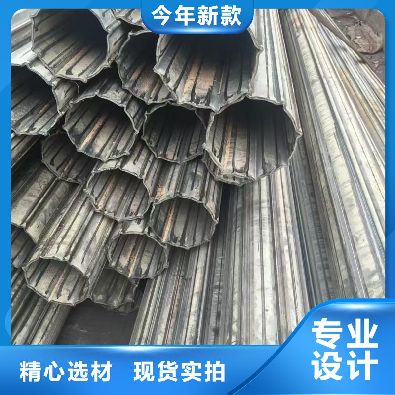 异型管316不锈钢凸型管大品牌值得信赖