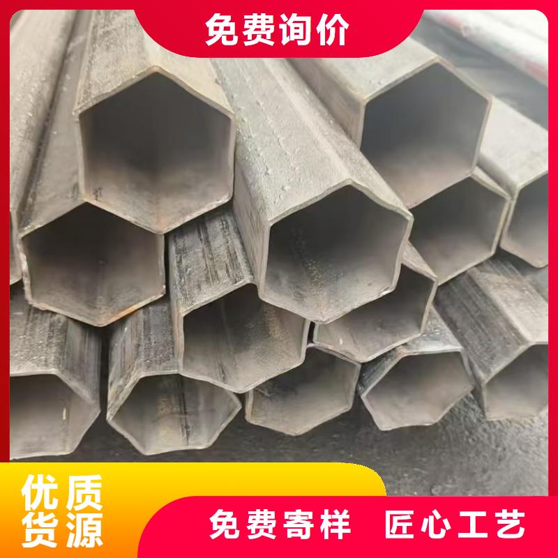 316L不锈钢薄壁椭圆管质量放心