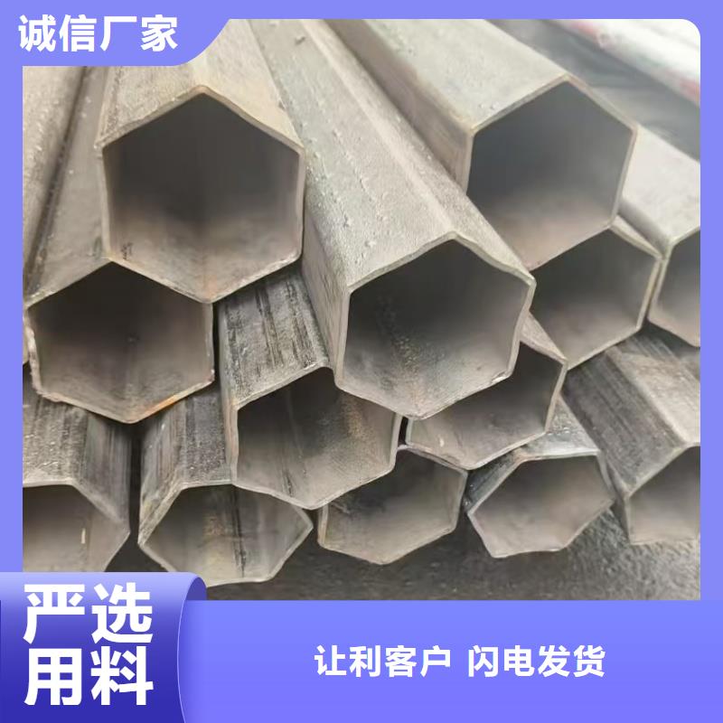 异型管304不锈钢小口径T型管大厂家实力看得见