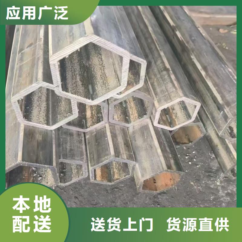 15*35镀锌六角管源头直供无差价