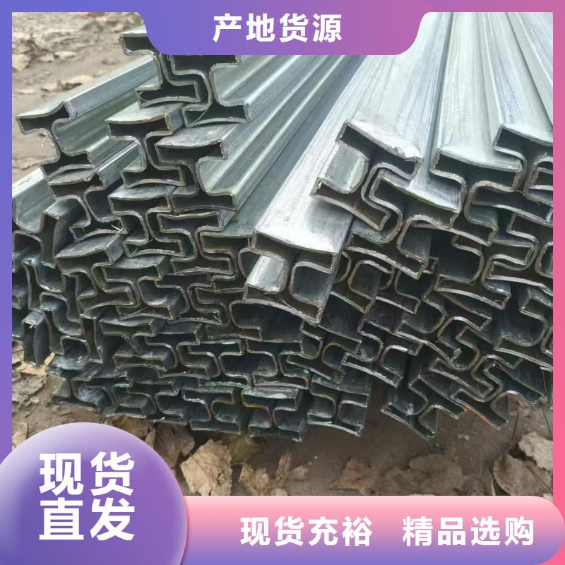 35*35镀锌凹槽管批发供应