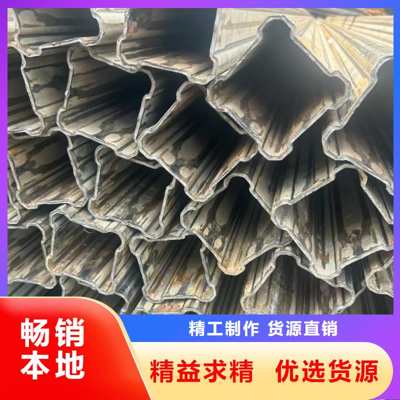 异型管316不锈钢凸型管大品牌值得信赖