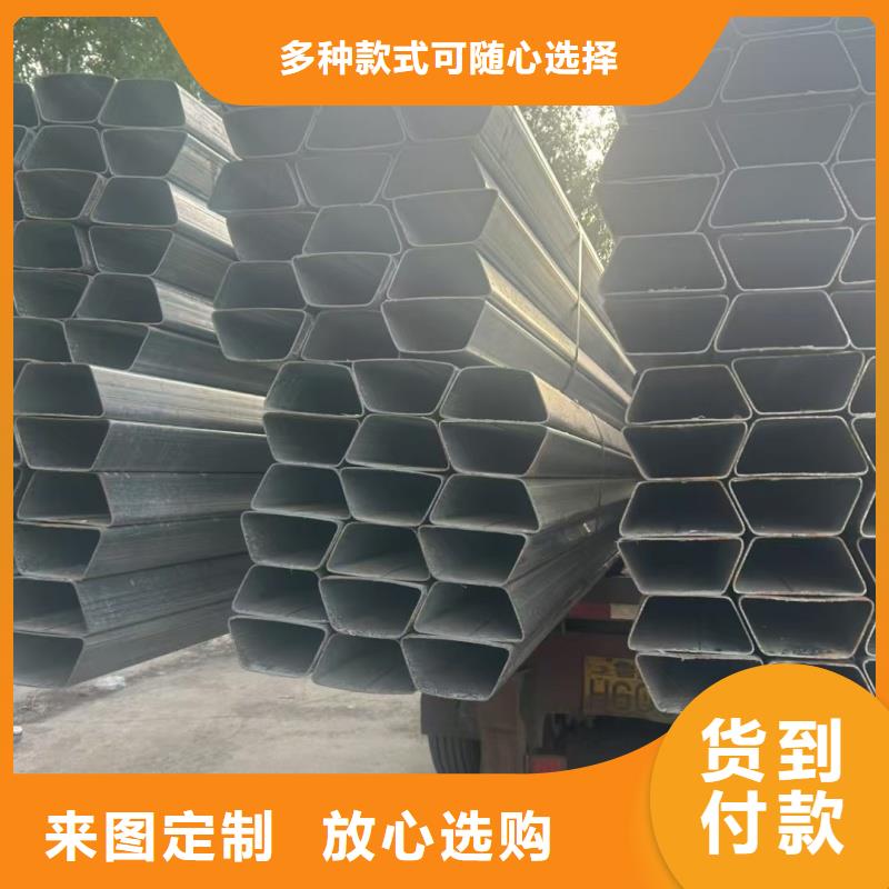 异型管-梅花管专心专注专业