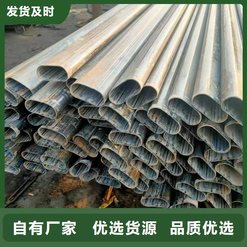 316L不锈钢椭圆管价格合理