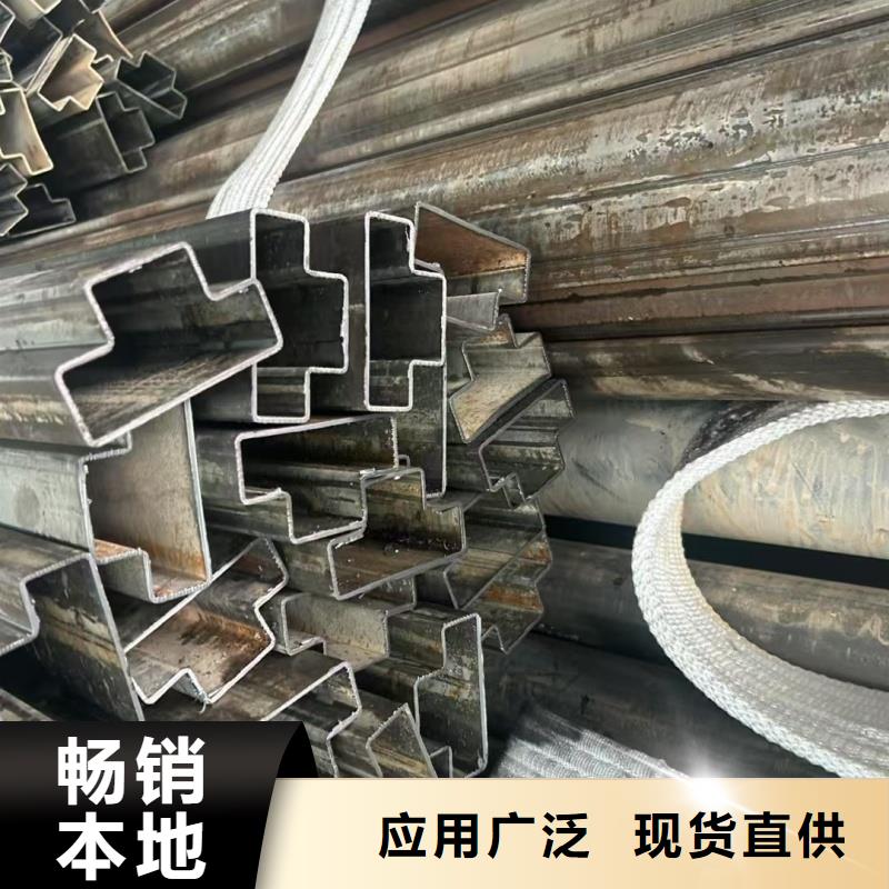 35*35镀锌凹槽管批发供应