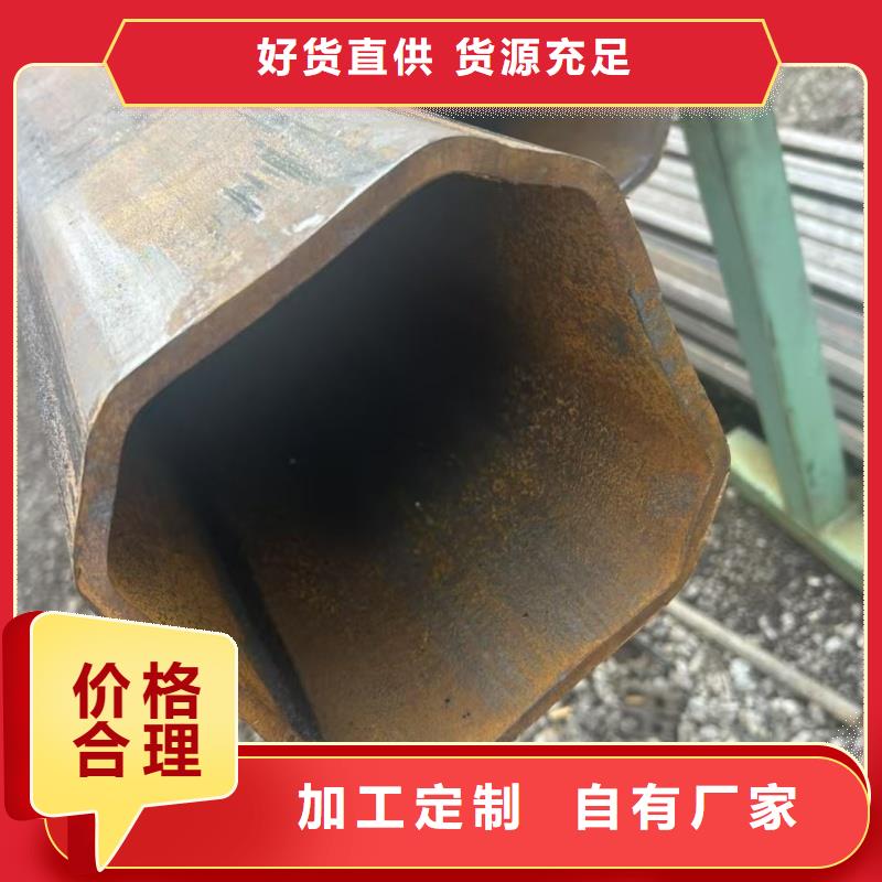 80*160镀锌D形管规格齐全现货