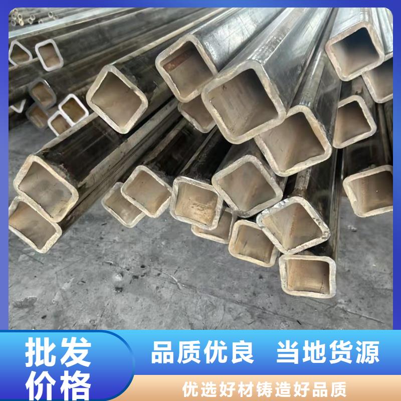 异型管-梅花管专心专注专业