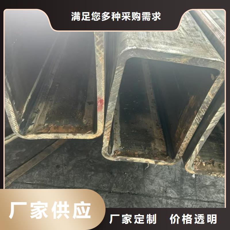 异型管316L不锈钢厚壁马蹄管今年新款