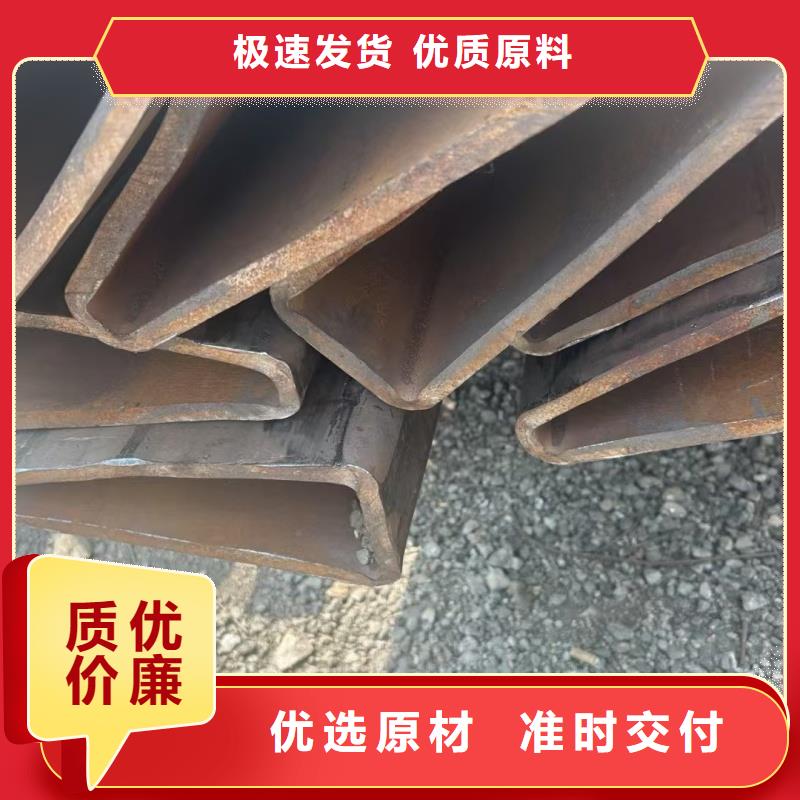 异型管316L不锈钢厚壁马蹄管今年新款