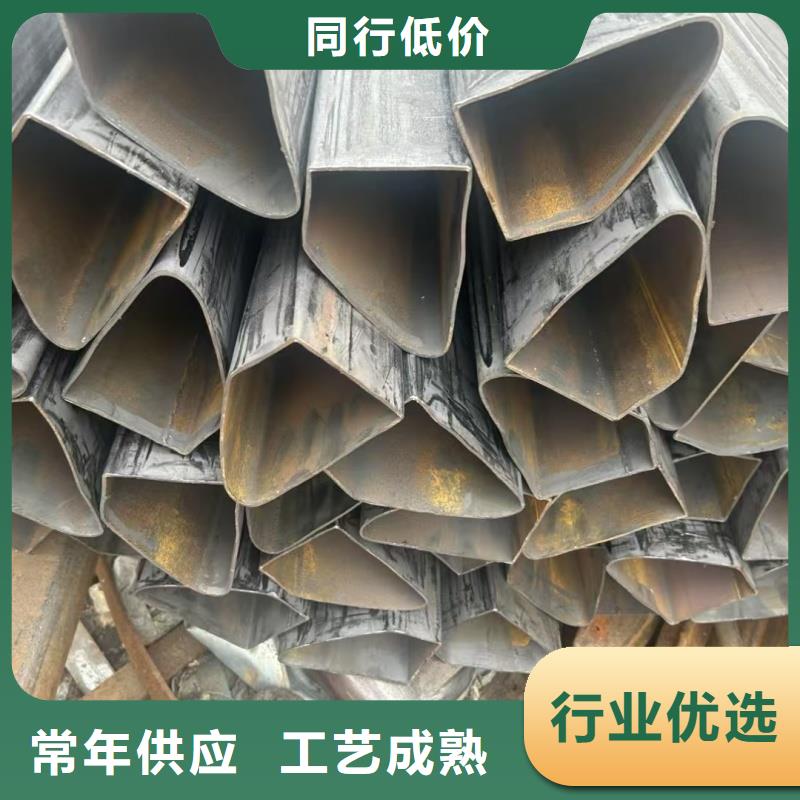 201不锈钢面包镀锌管厂家来厂考察