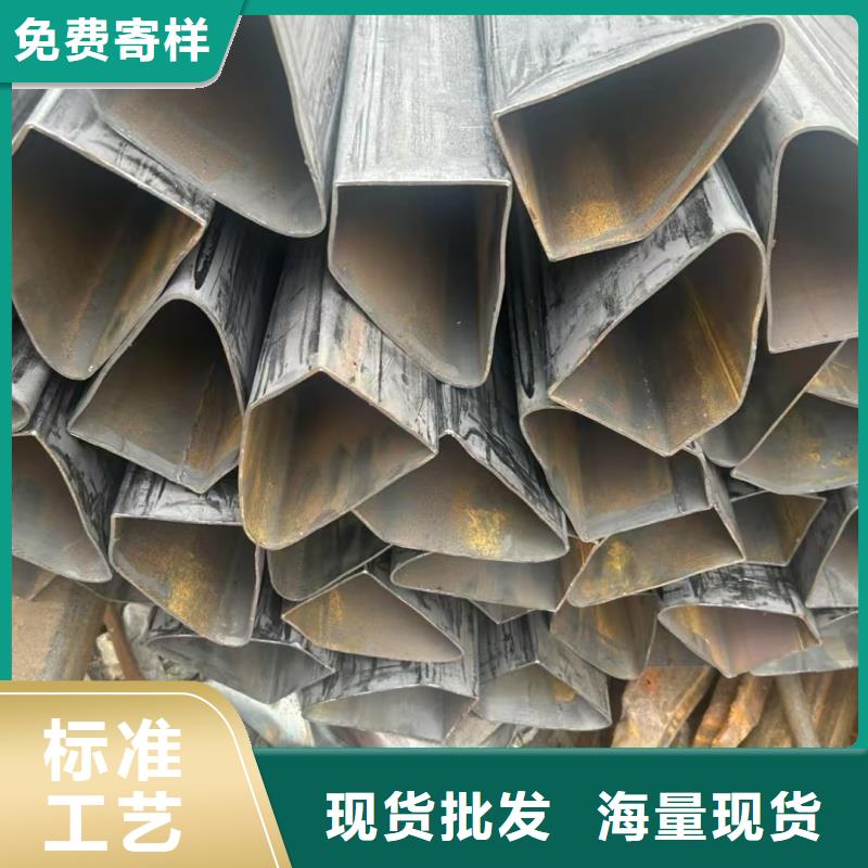 201不锈钢小口径扇型管放心选择