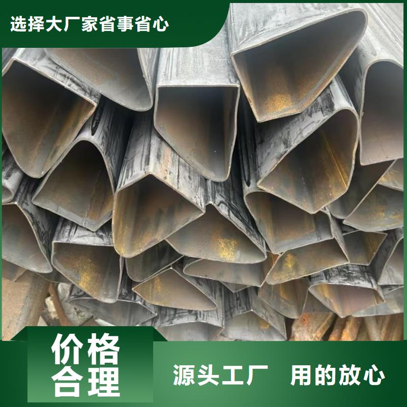 异型管316L不锈钢厚壁马蹄管今年新款