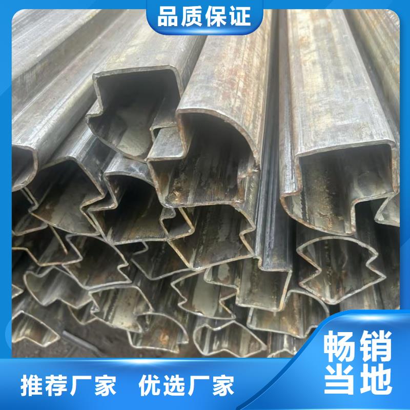 201不锈钢小口径扇型管放心选择