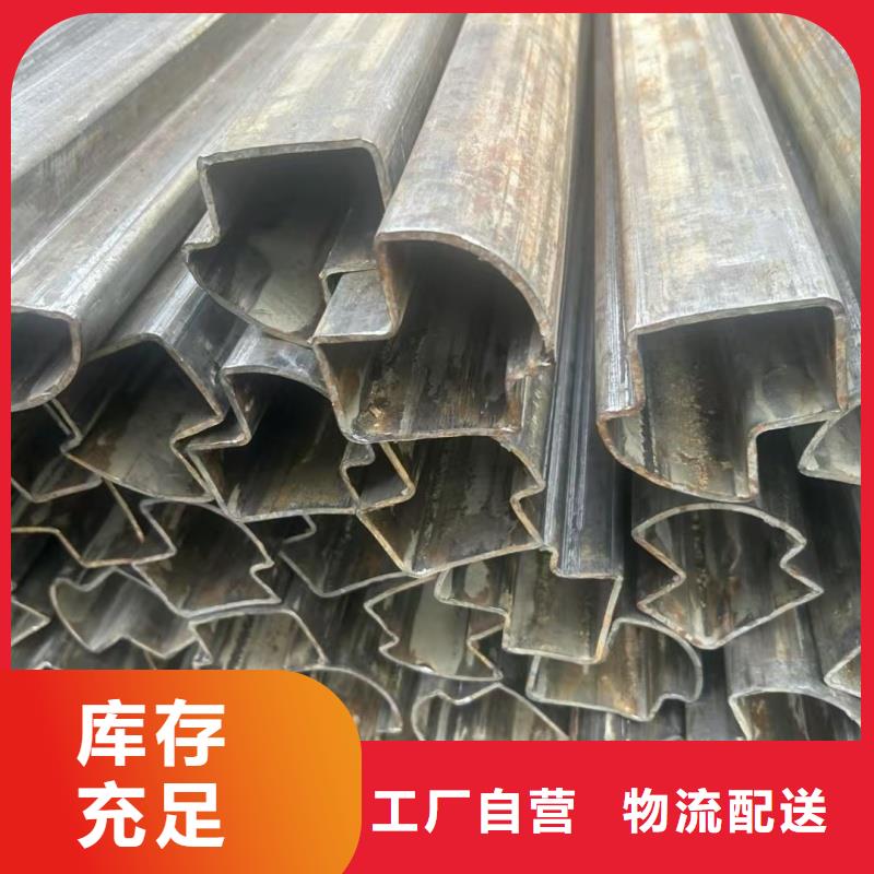 异型管201不锈钢凸形管厂家型号齐全