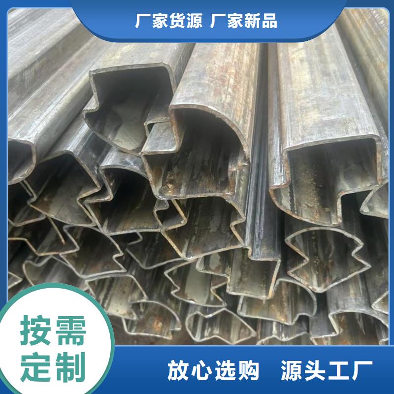 异型管316L不锈钢厚壁马蹄管今年新款