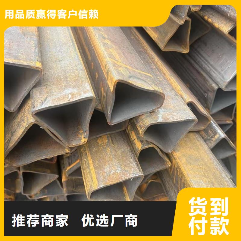 异型管201不锈钢凸形管厂家型号齐全