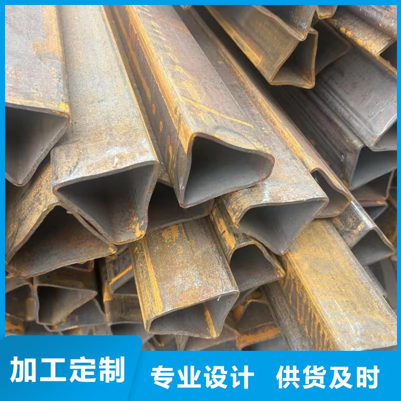 异型管-梅花管专心专注专业