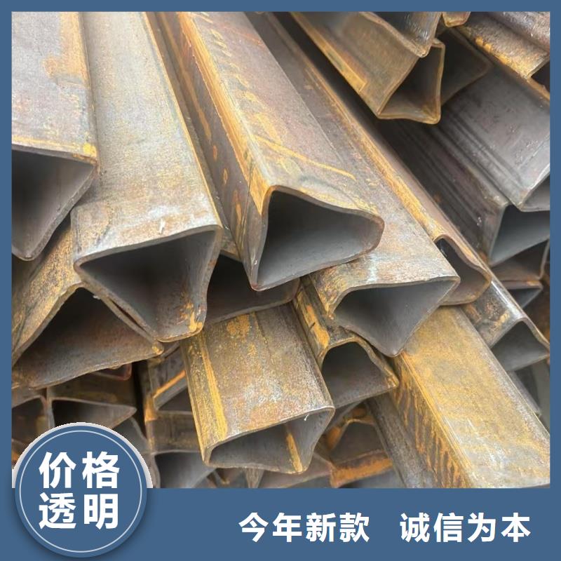 异型管_50*72镀锌凹槽管用品质说话