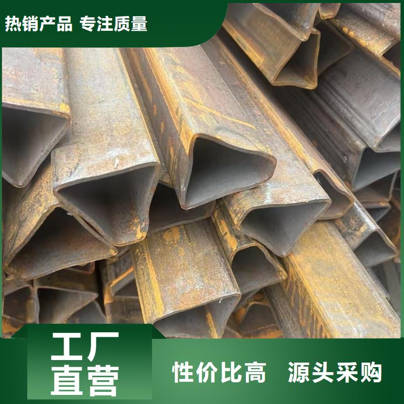 异型管椭圆管用好材做好产品