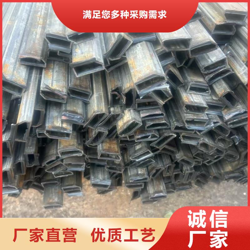 异型管椭圆管用好材做好产品