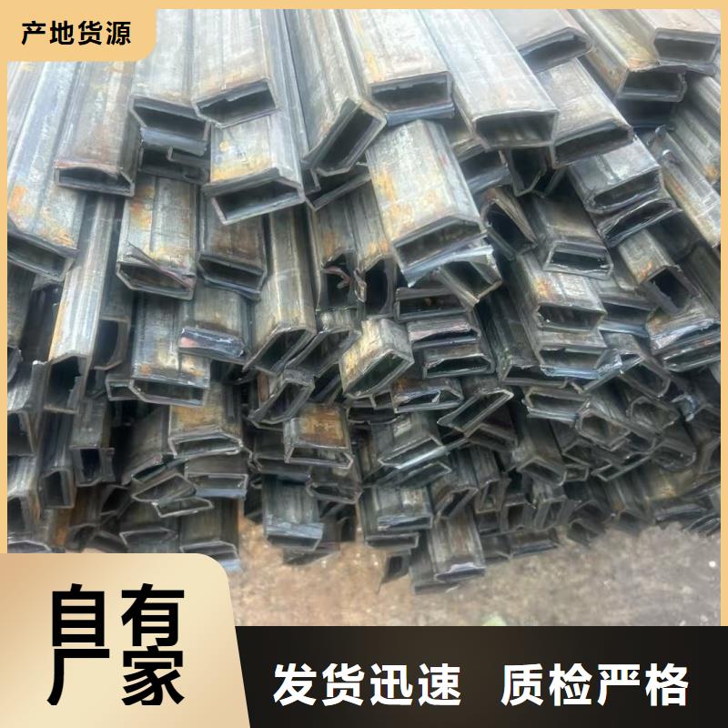 异型管316L不锈钢厚壁马蹄管今年新款