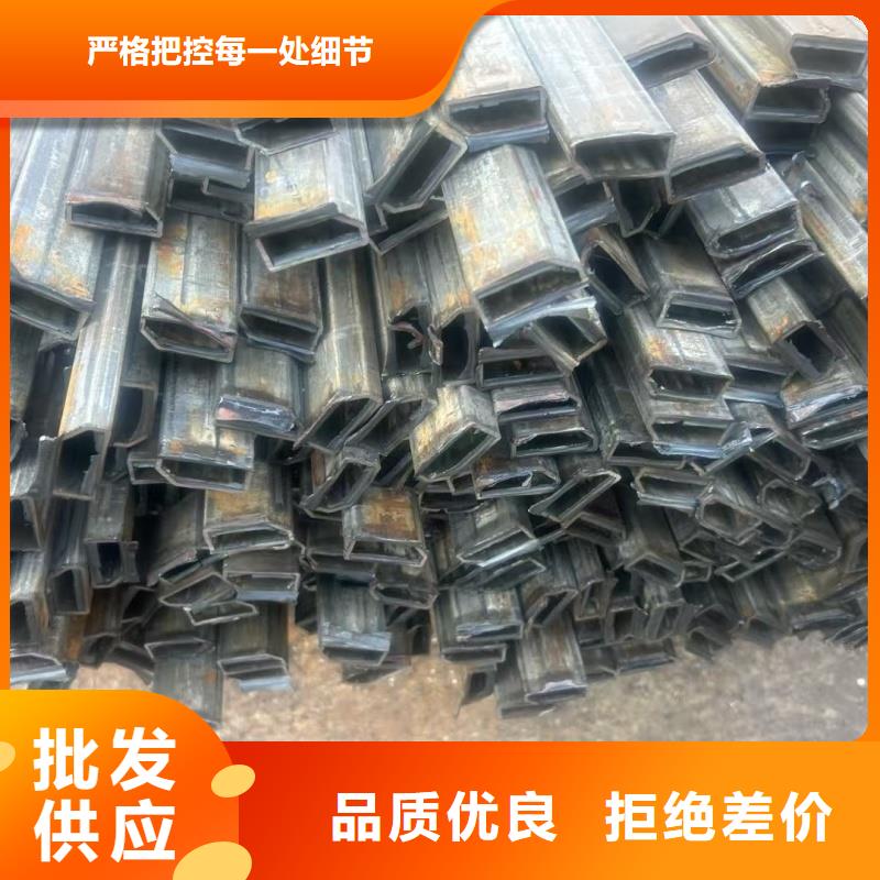 异型管椭圆管用好材做好产品