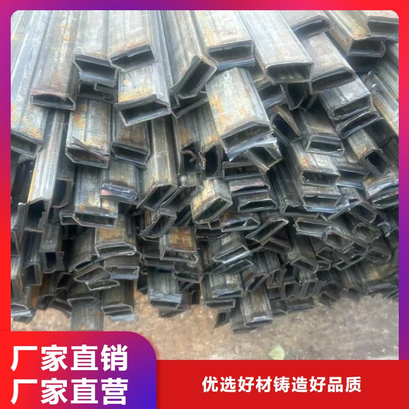 异型管小口径D型管诚信商家服务热情