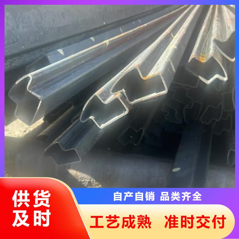 镀锌D形管源头生产厂家