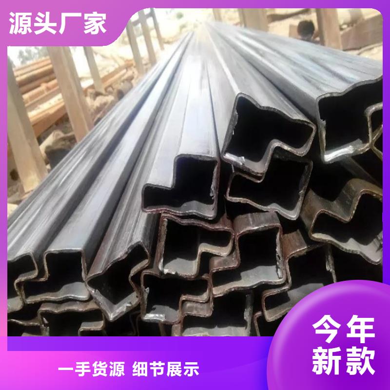 316L不锈钢椭圆形凹槽管价格合理