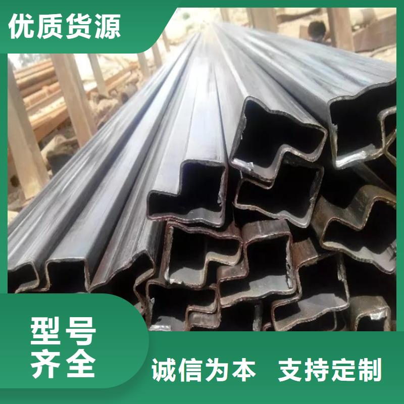 50*50镀锌三角管探伤检测合格