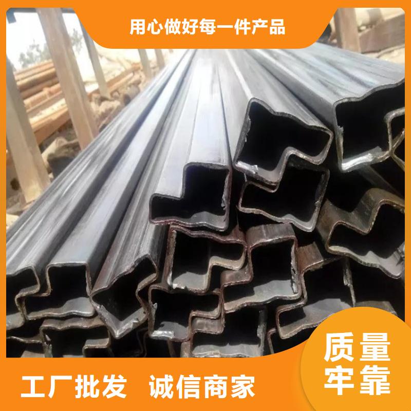 异型管椭圆管用好材做好产品